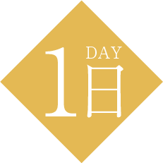 カランのトップ画像